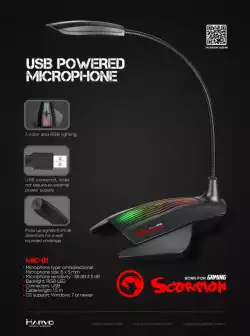 Marvo геймърски микрофон Gaming Microphone RGB USB - MARVO-MIC-01