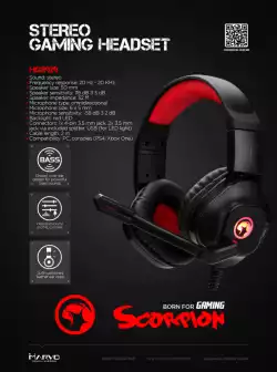 Marvo геймърски слушалки Gaming Headphones HG8929 - PC&Consoles / Backlight