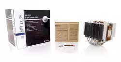Noctua Охладител CPU Cooler NH-D15S - LGA1851/AM5