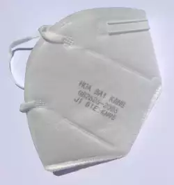 OEM предпазна маска Mask KN95 FFP2 - CE, FDA