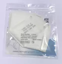 OEM предпазна маска Mask KN95 FFP2 - CE, FDA