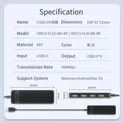 Orico хъб USB2.0 HUB 4 port White - FL02-WH