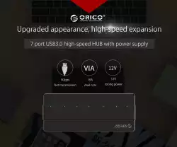 Orico хъб USB3.0 HUB 7 port with Premium Power Adapter, Black - H7928-U3-V1-BK