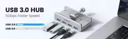 Orico хъб USB 3.0 HUB Clip Type 4 port - aux Micro-USB power input, Aluminum - MH4PU-P-SV