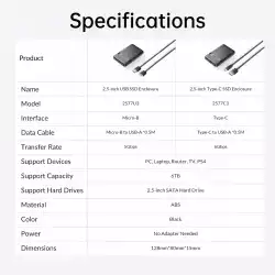 Orico кутия за диск Storage - Case - 2.5 inch USB-C - 2577C3-V1-BK