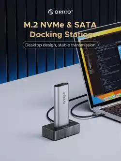 Orico външна кутия за диск/докинг станция Storage - Case/Docking Station - M.2 NVMe/NGFF - IT18C3-GY