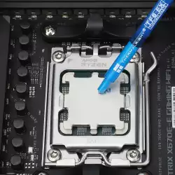 Thermalright термо паста Thermal compound - TF8 EX 1.5g - 14 W/mK
