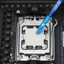 Thermalright термо паста Thermal compound - TF8 EX 1.5g - 14 W/mK                          