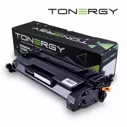 Tonergy съвместима Тонер Касета Compatible Toner Cartridge HP 26A CF226A Black, 3k                          