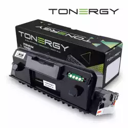 Tonergy съвместима Тонер Касета Compatible Toner Cartridge SAMSUNG MLT-D204TE Black, High Capacity 10k                          
