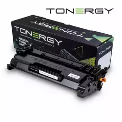Tonergy съвместима Тонер Касета Compatible Toner Cartridge HP 59A CF259A, Standard Capacity 3k                          