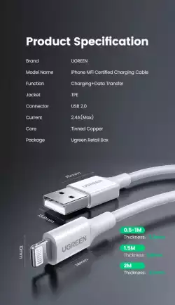 Ugreen кабел Cable iPhone Lighting/USB data US155, 1m - 20728