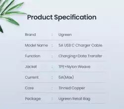 Ugreen кабел USB 2.0 Type-C M/M US316, 100W, 5A, 3m - 90120