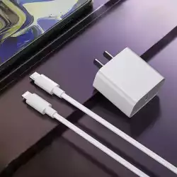 VCom кабел Cable Type C to Lighting 1m - CU289