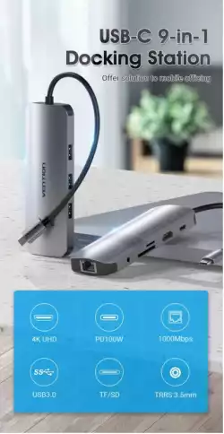 Vention докинг станция Docking Station Type-C - TOLHB - HDMI x 1, USB3.0 x 3, USB-C PD100W x 1, LAN x 1 (1Gbps), SD/TF, Audio