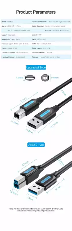 Vention Кабел USB 3.0 AM / BM - 0.5M Black - COOBD