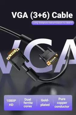 Vention Кабел за монитор Cable VGA HD15 M / M 1.0m Gold Plated, 2 Ferrites - DAEBF