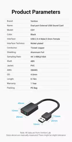 Vention външна звукова карта USB Sound card - CDYB0                          