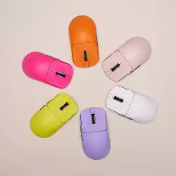 VXE професионална геймърска мишка Wireless Gaming Mouse Dragonfly R1 Pro Max 1K (4K compatible) - Kailh White Blade Switches, Yellow
