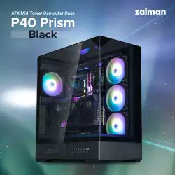 Zalman кутия Case ATX - P40 Prism Black