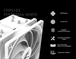Zalman охладител за процесор CPU Cooler CNPS10X PERFORMA WHITE