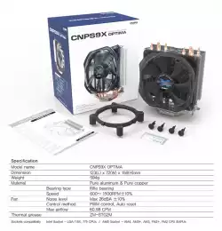 Zalman охлаждане за процесор CPU Cooler CNPS9X OPTIMA Intel/AMD
