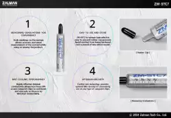 Zalman термо паста Thermal compound 7.2W/mK 4g - ZM-STC7