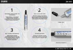Zalman термо паста Thermal compound 7.2W/mK 4g - ZM-STC7