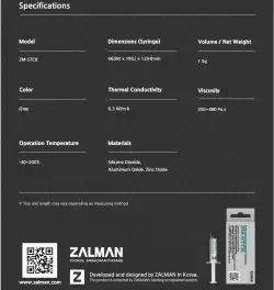 Zalman термо-паста Thermal compound STC8 - 8.3W/mK 1.5g - ZM-STC8                          