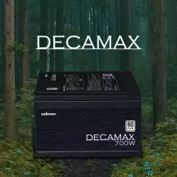 Zalman захранване PSU DecaMax 700W 80+ ZM700-LX3                          