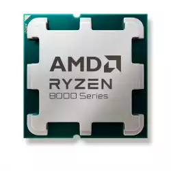 AMD RYZEN 5 8400F 4.2G TRAY
