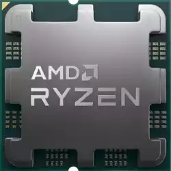 AMD RYZEN 7 7700 3.8G 32M TRAY                          