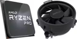 AMD RYZEN 7 PRO 7745 MPK