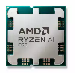 AMD RYZEN 7 PRO 8700G TRAY                          