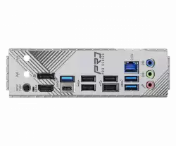 ASROCK B650M PRO RS /AM5