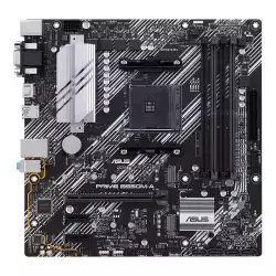 ASUS PRIME B550M-A/CSM                          