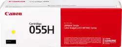 CANON CRG 055H YELLOW                          
