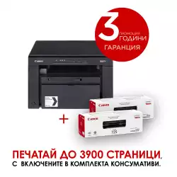CANON MF-3010 + 2 X CRG-725