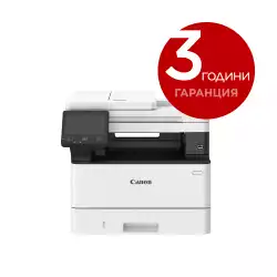 CANON MF-463DW AIO LASER