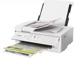 CANON PIXMA TS9551CA AIO WHITE
