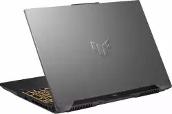 Лаптоп ASUS FX607VU-RL016W