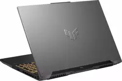 Лаптоп ASUS FX607VU-RL016W