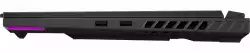 Лаптоп ASUS G614FR-S5129W