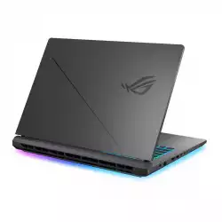 Лаптоп ASUS G615LM-TS275