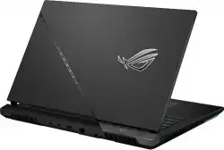 Лаптоп ASUS G733PZV-LL069W