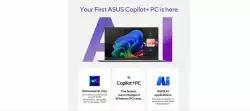 Лаптоп ASUS S5507QA-MA056W