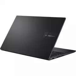 Лаптоп ASUS X1505VA-MA557W