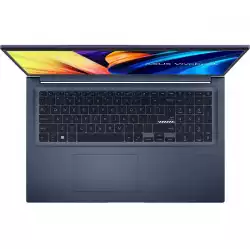 Лаптоп ASUS X1702ZA-AU511W