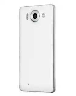 MS LUMIA 950 BACK COVER WH/SVR