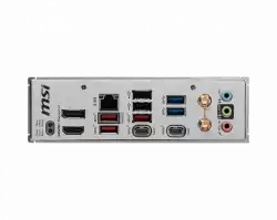 MSI B650M PROJECT ZERO